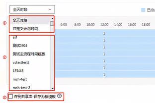 津媒：津门虎初步通过准入审核，三镇等四队处于“静默”状态